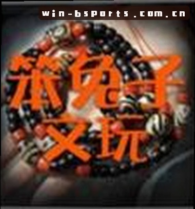 刘洋